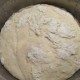 _Baguette-Bread-Recipe---French-Bread-Recipe