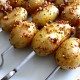 grilled skewered potatoes recipe thumbnail