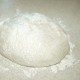 Ring Bread Recipe thumbnail