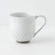 unique coffee mug thumbnail