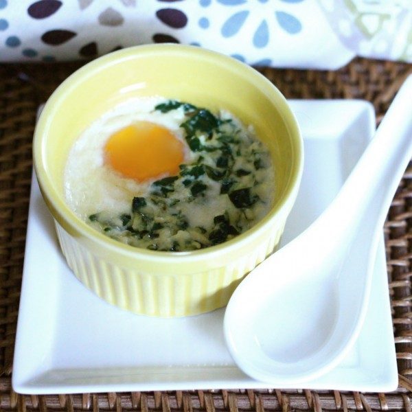Baked Eggs with Kale Recipe