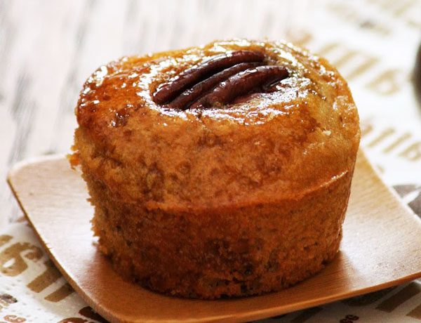 Brown-Sugar-Pecan-Cupcakes-recipe