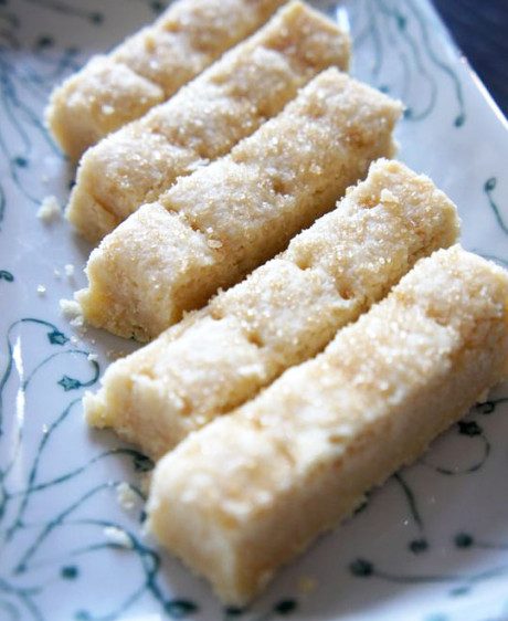 Shortbread Cookies 