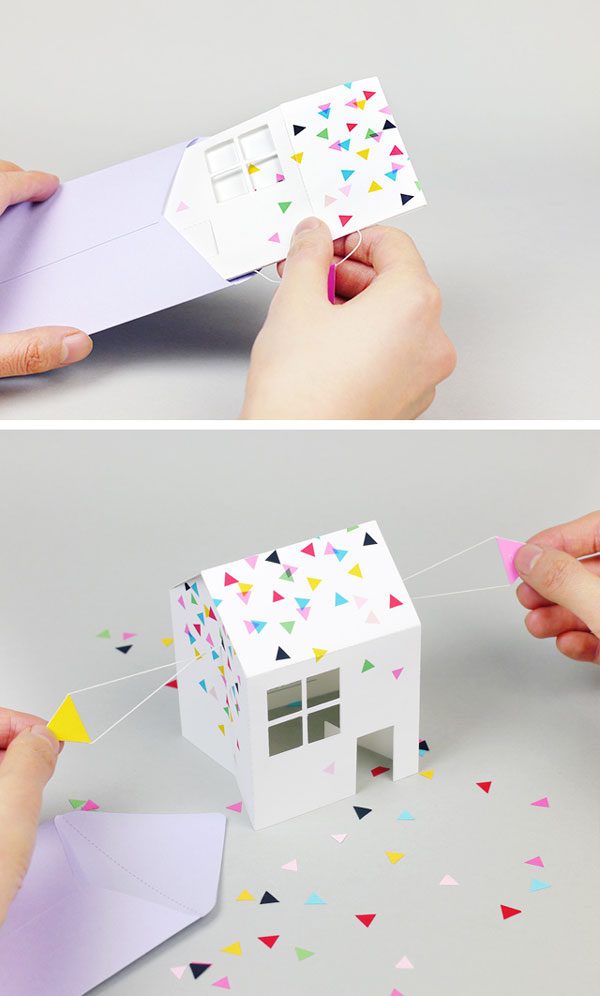 pop up house party invitation printable
