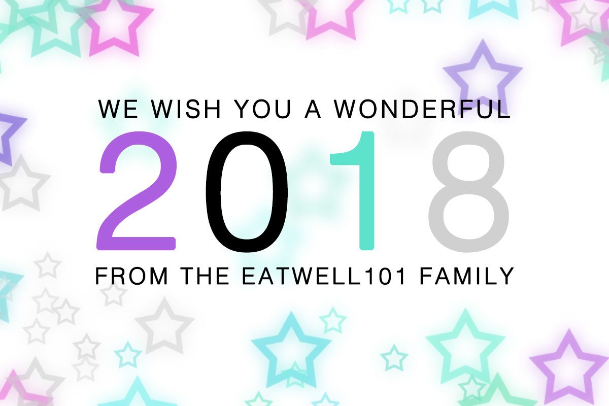 Happy New Year 2018!